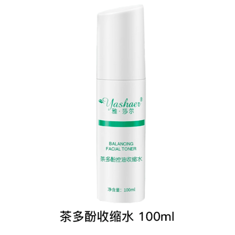 雅莎尔 100ml150ml — фото 1