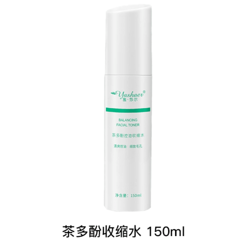雅莎尔 100ml150ml — фото 3