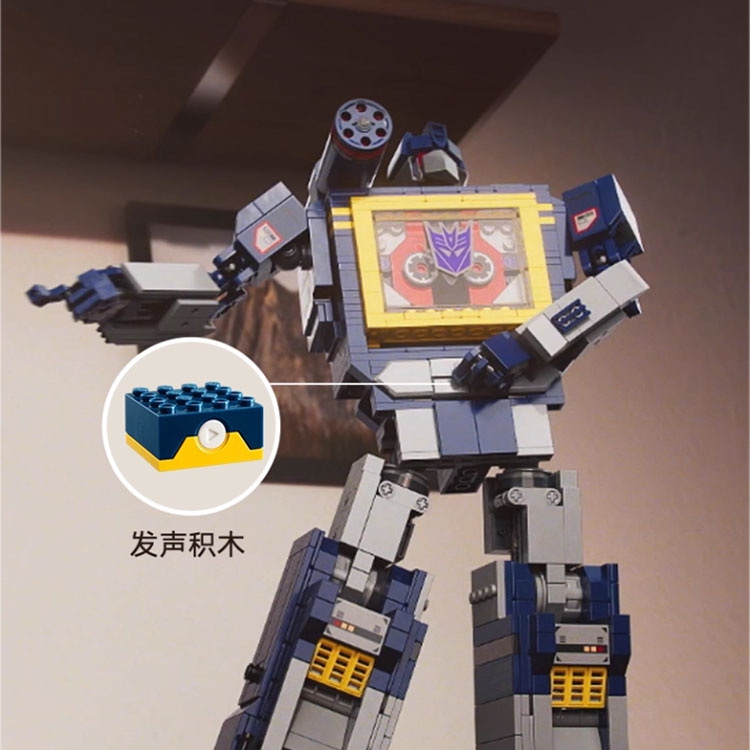 Lego 10358 Soundwave — фото 2