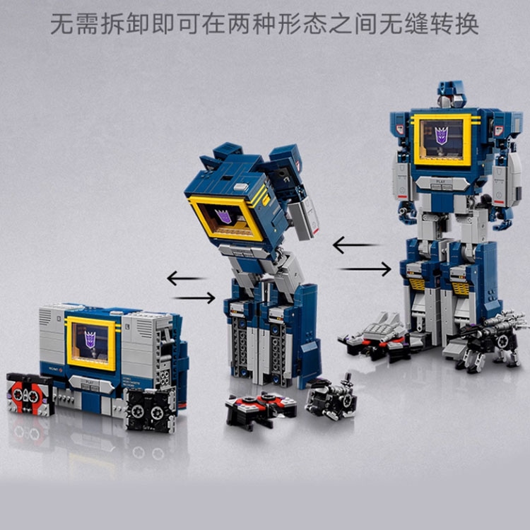 Lego 10358 Soundwave — фото 1