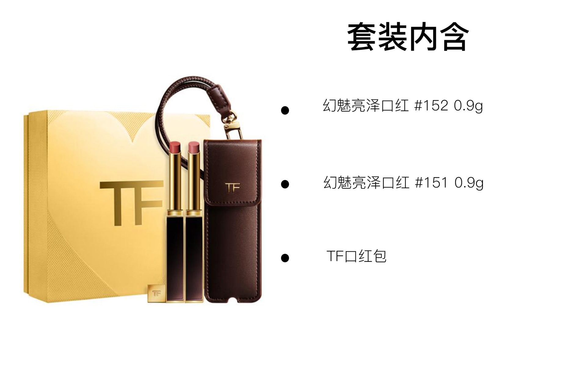 Tom Ford TF 0.9g+0.9g — фото 1