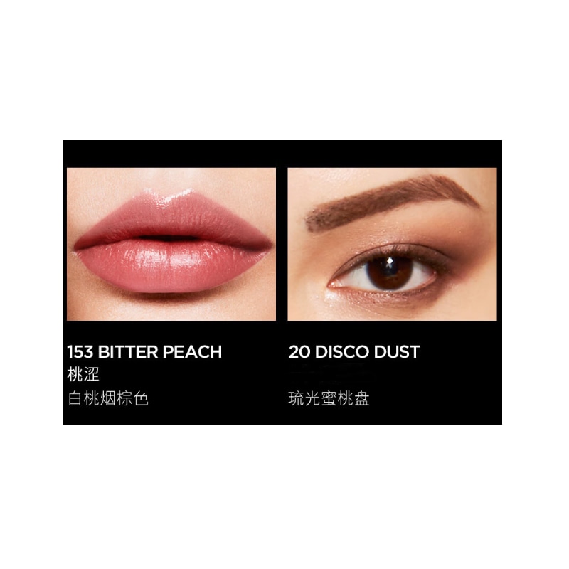 Tom Ford TF 10g+0.9g — фото 8