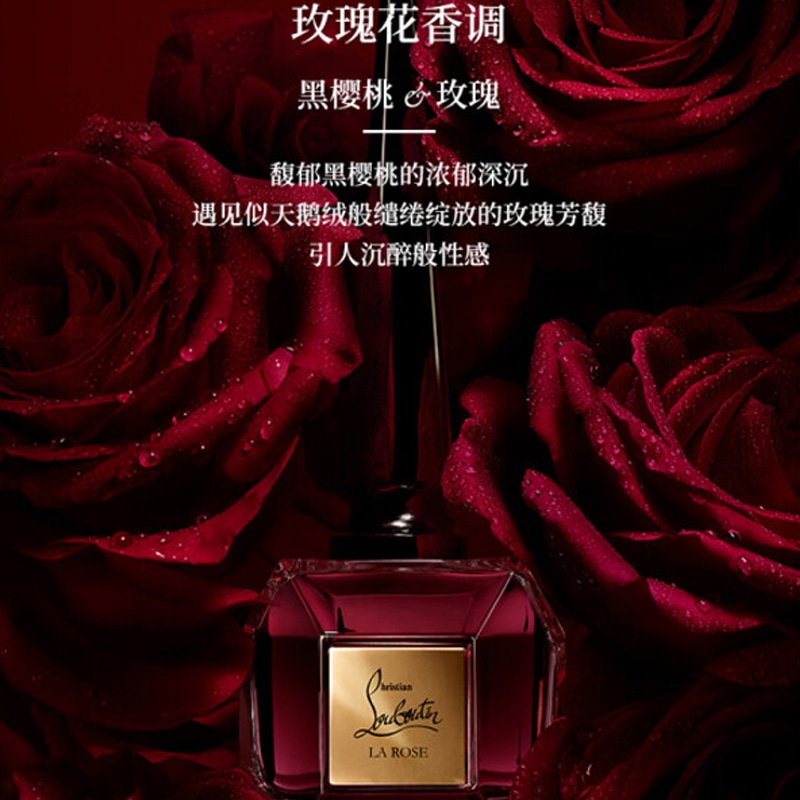 Christian Louboutin CL EDP 80ml — фото 1