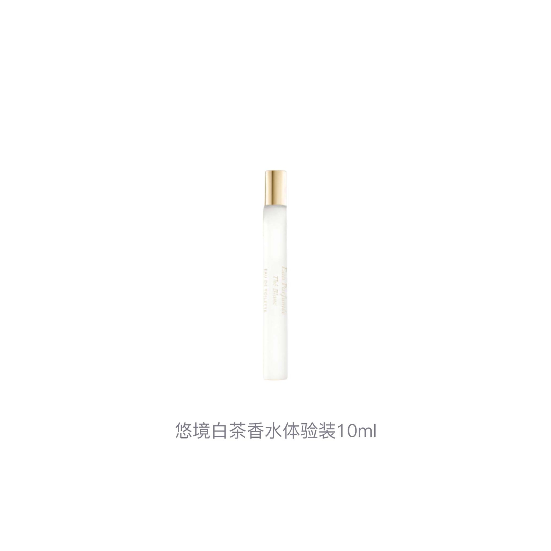 Bvlgari EDT 10ml — фото 2