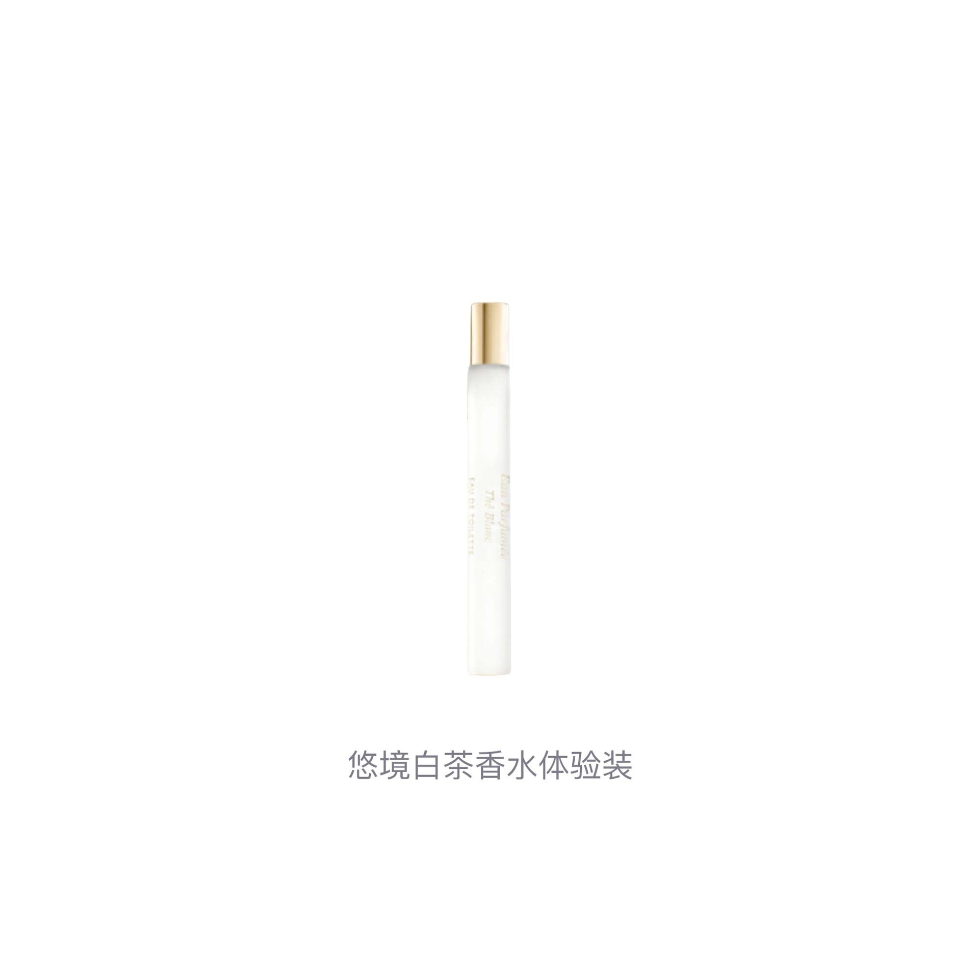 Bvlgari EDT 10ml — фото 1