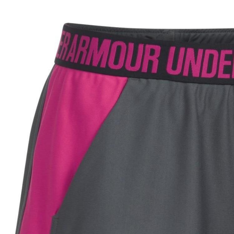 Under Armour Play Up Short 2.0 — фото 1