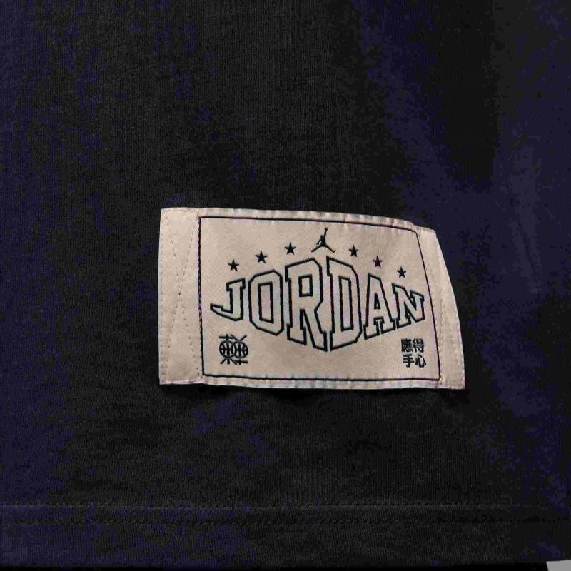 Jordan Sport Dongdan Dri-FIT SS25 — фото 7