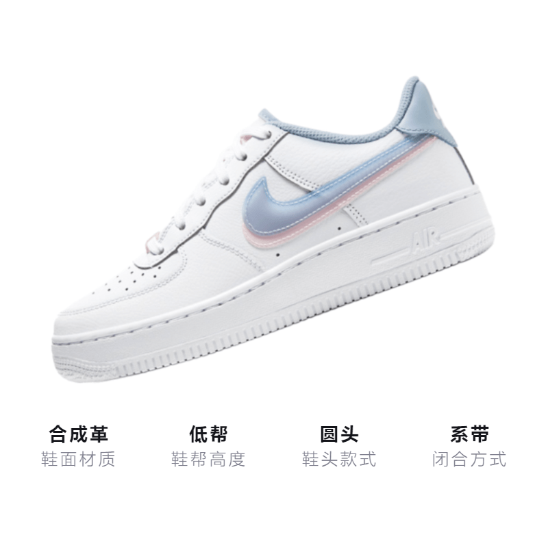 Nike Air Force 1 Low Double Swoosh GS — фото 11