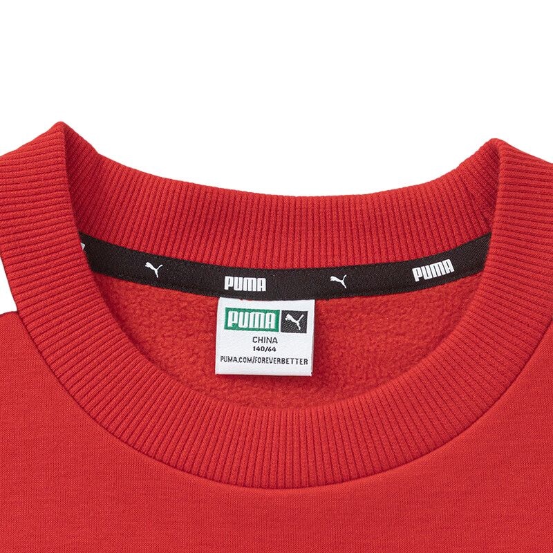 Puma Sportstyle T7 Knitted Suit — фото 1