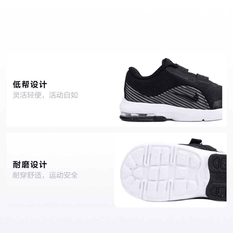 Nike Air Max Advantage 2 — фото 1