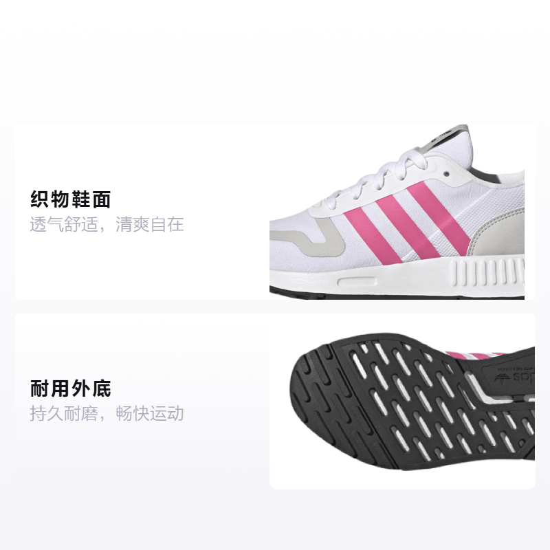 Adidas originals Multix J — фото 1