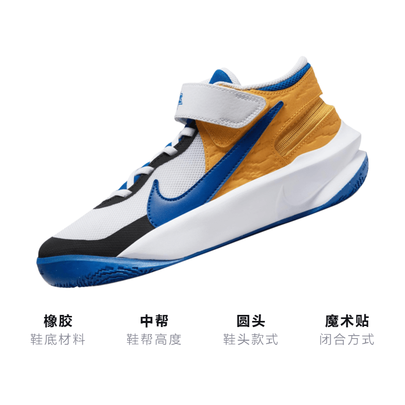 Nike GS Nike Team Hustle D 10 Flyease — фото 2