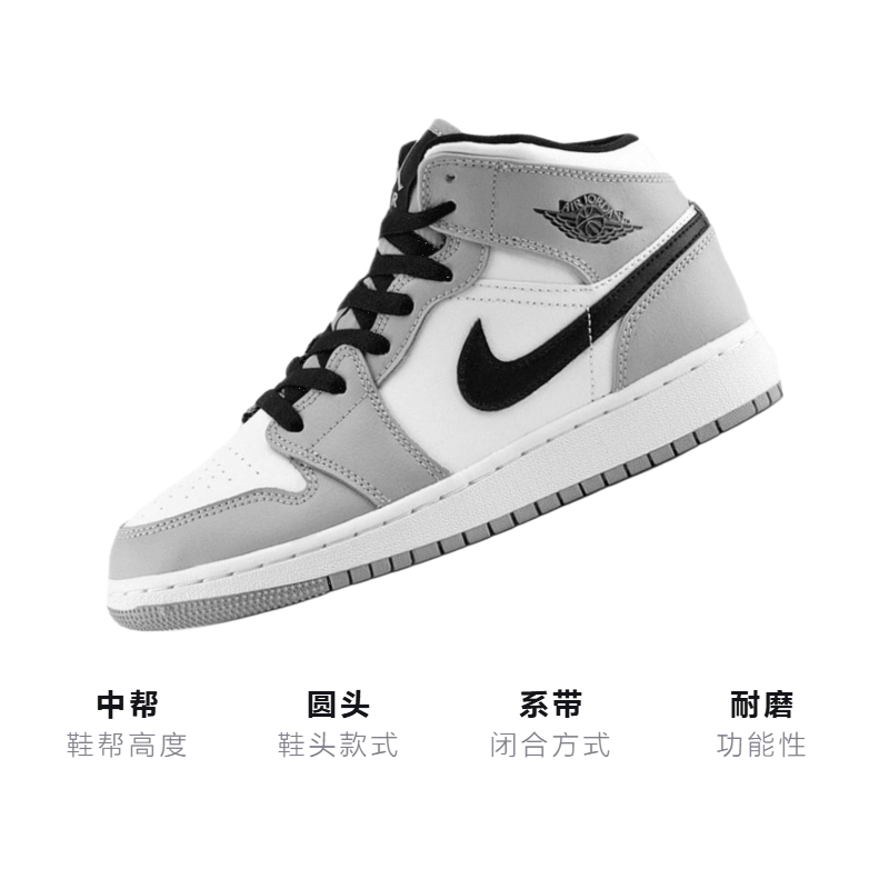 Jordan Air Jordan 1 Mid "LT Smoke Gray"Dior GS — фото 2