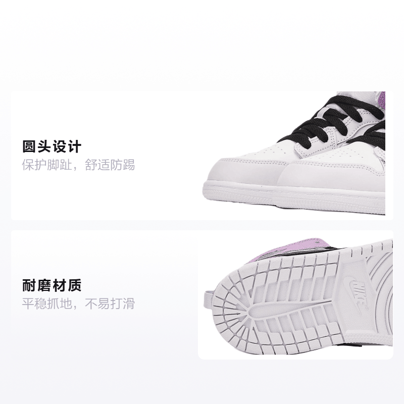 Jordan Air Jordan 1 Mid "Barely Grape" BP — фото 1