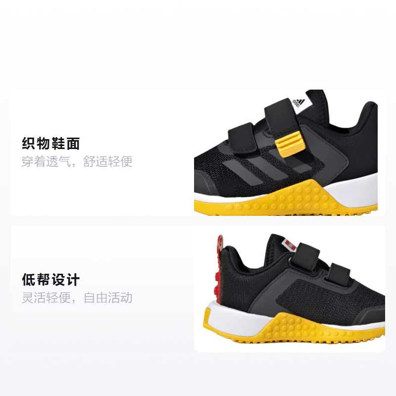 Adidas TD Lego x adidas Sport Cf I — фото 1