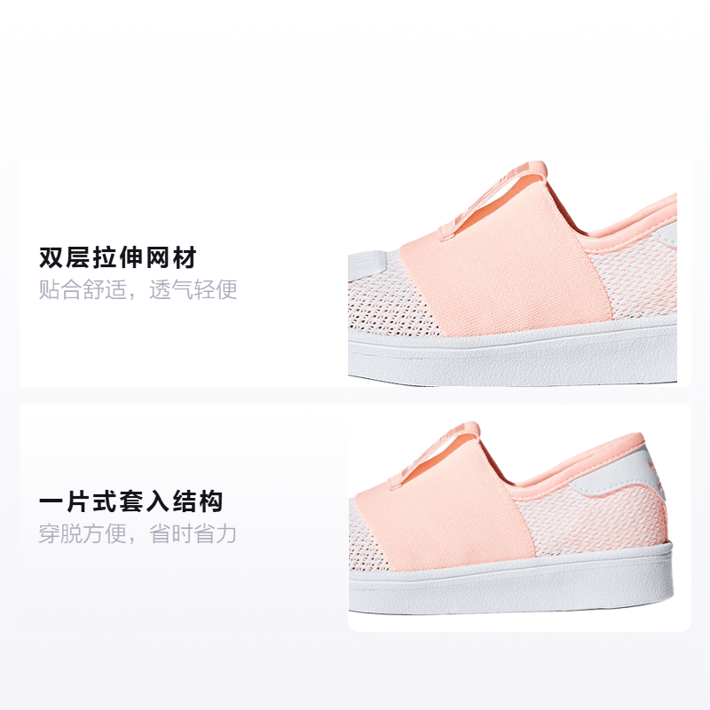 Adidas originals Superstar Smr 360 C — фото 1
