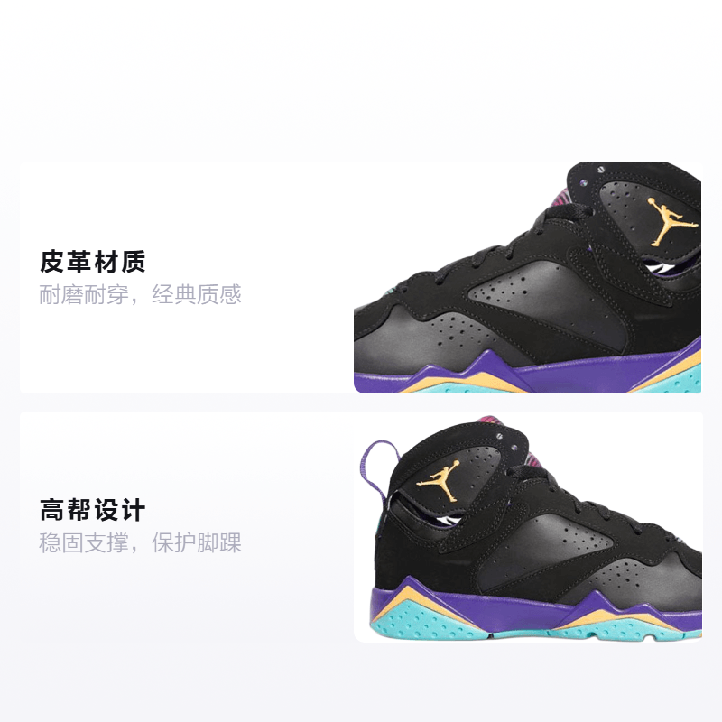 Jordan Air Jordan 7 Retro Lola Bunny GS 2014 — фото 1