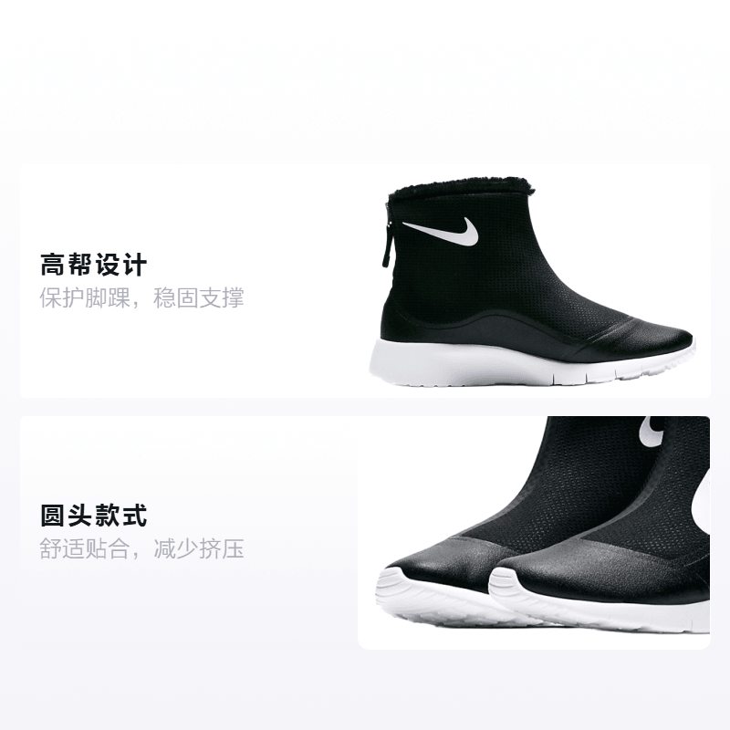 Nike Tanjun HI GS — фото 1