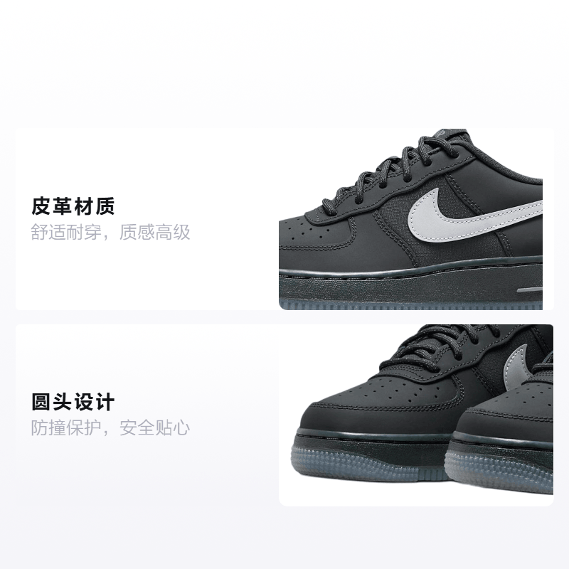 Nike Air Force 1 Low "Reflective Swoosh" GS — фото 1