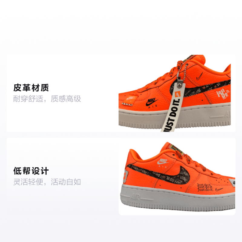 Nike Air Force 1 Low Jdi Prm GS — фото 1