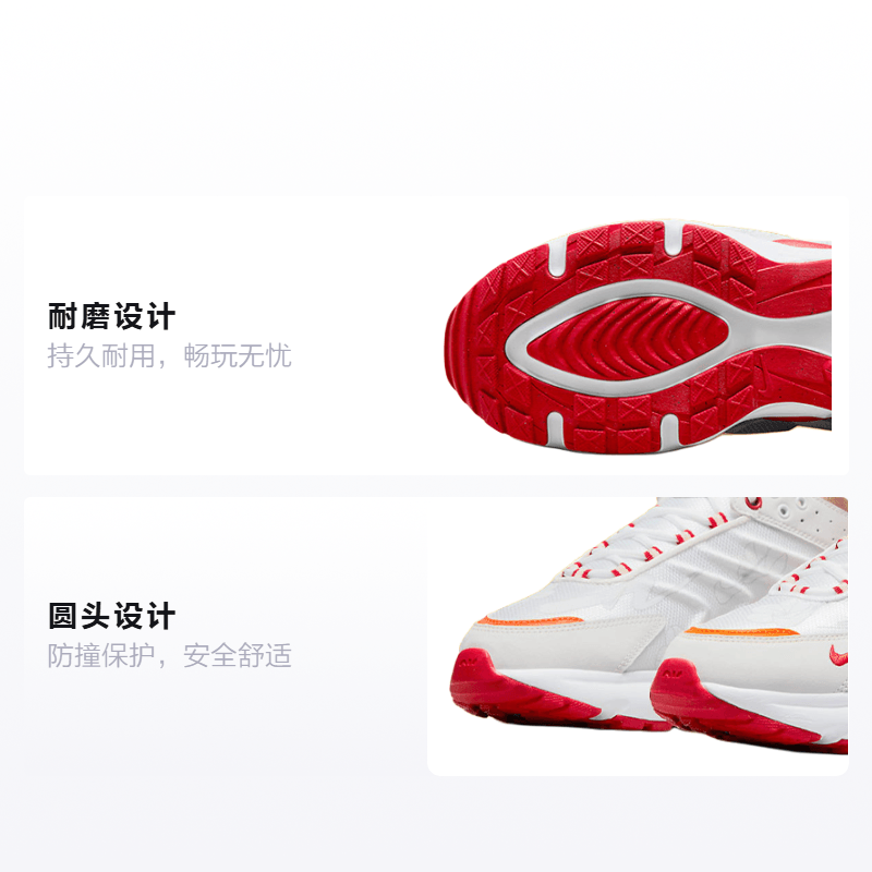 Nike Air Max TW "Lunar New Year" — фото 1