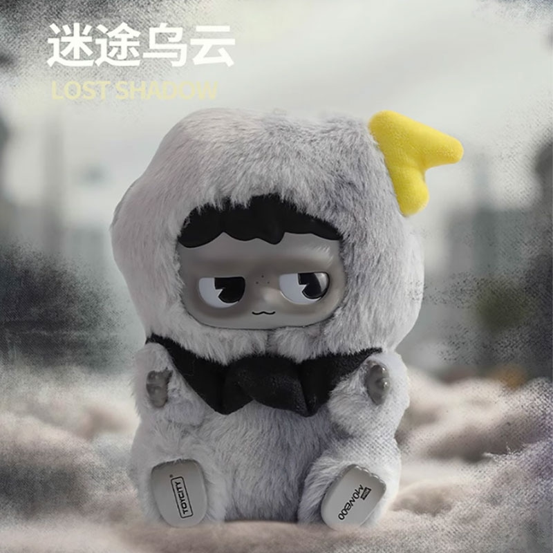 Miniso MONBOO Emotion Weather Plush Blind Box — фото 1
