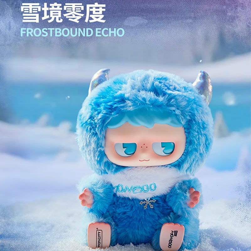 Miniso MONBOO Emotion Weather Plush Blind Box — фото 2