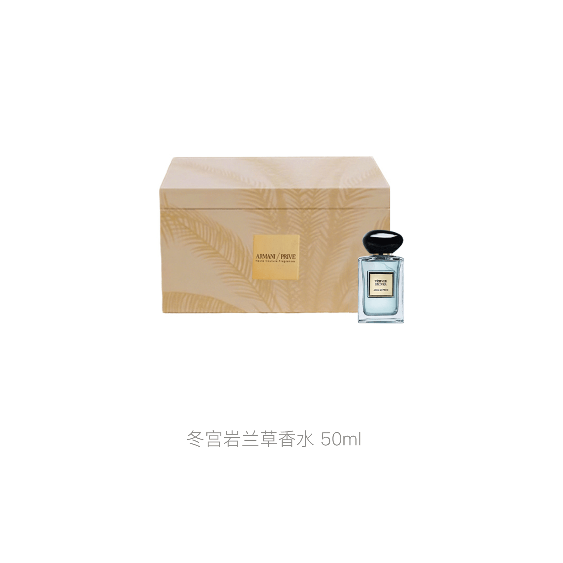 Giorgio Armani EDT 50ml100ml — фото 2