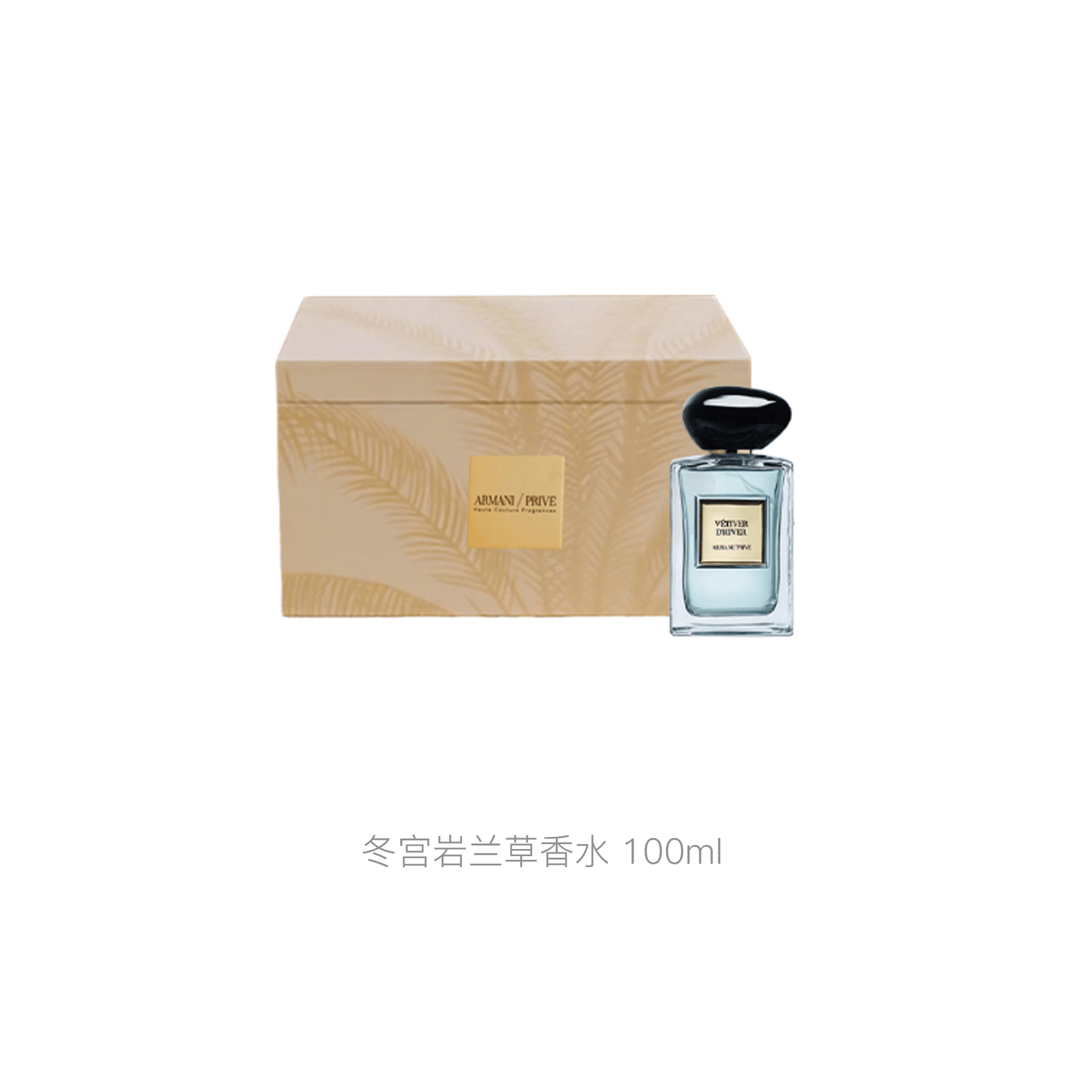 Giorgio Armani EDT 50ml100ml — фото 5