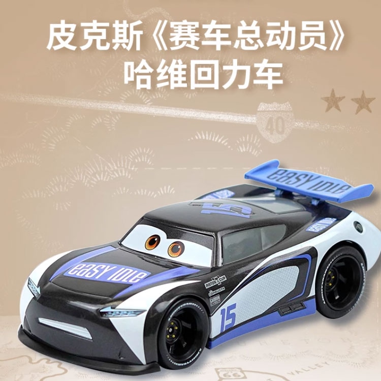 Disney x Disney Store Pixar Cars Harvey Pullback Toy Car — фото 2