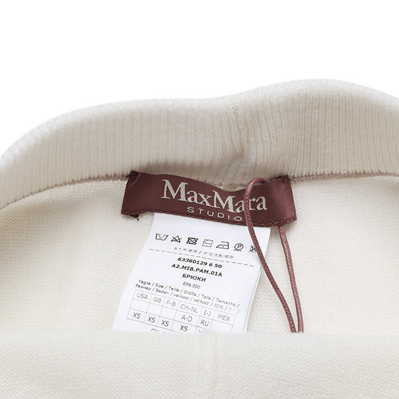 MaxMara studio Siri — фото 2