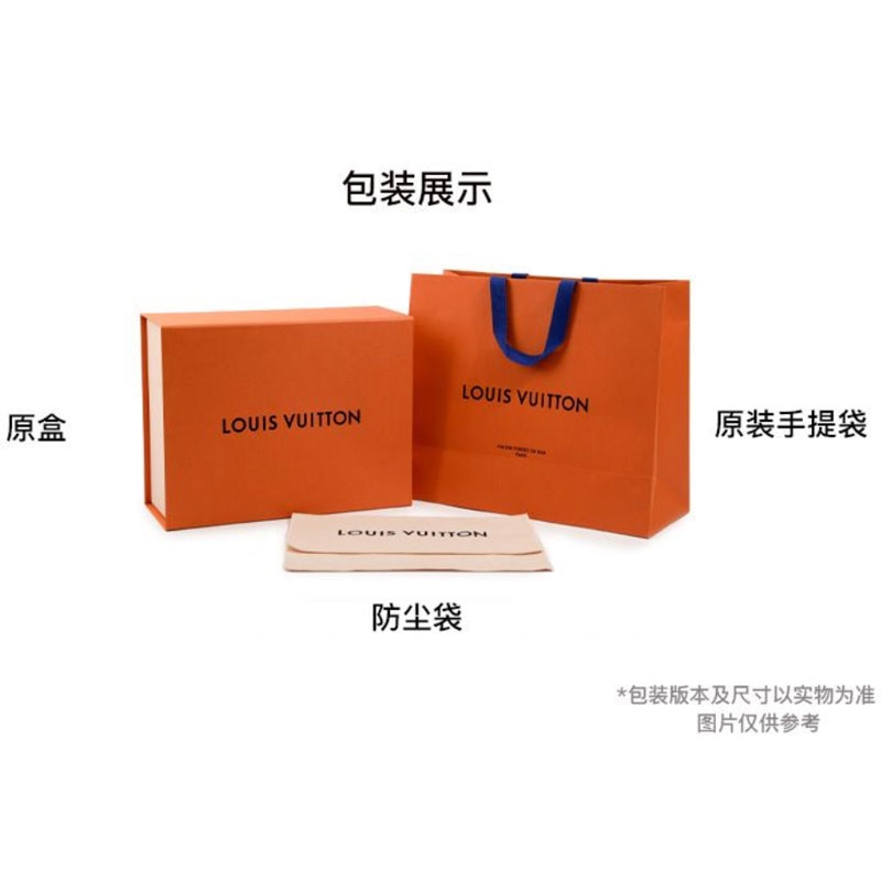 Louis Vuitton All In BB Logo — фото 7