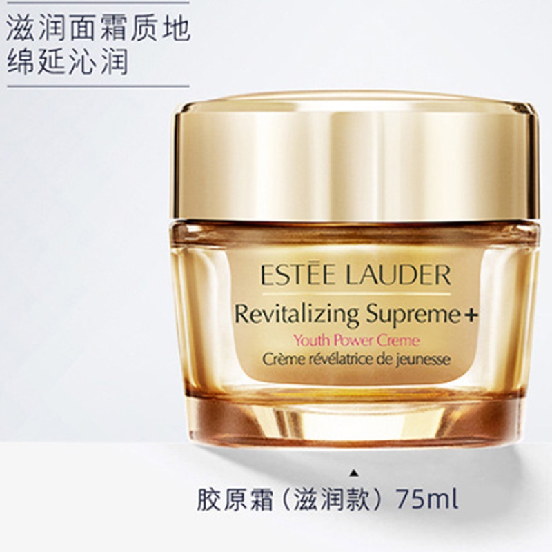 Estee Lauder 50ml+200ml — фото 5