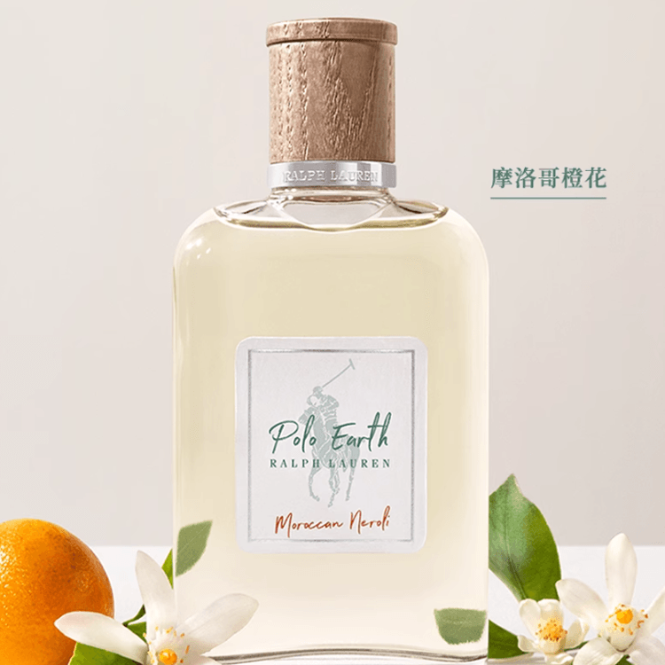 Ralph Lauren 2025 EDT 40ml100ml — фото 2