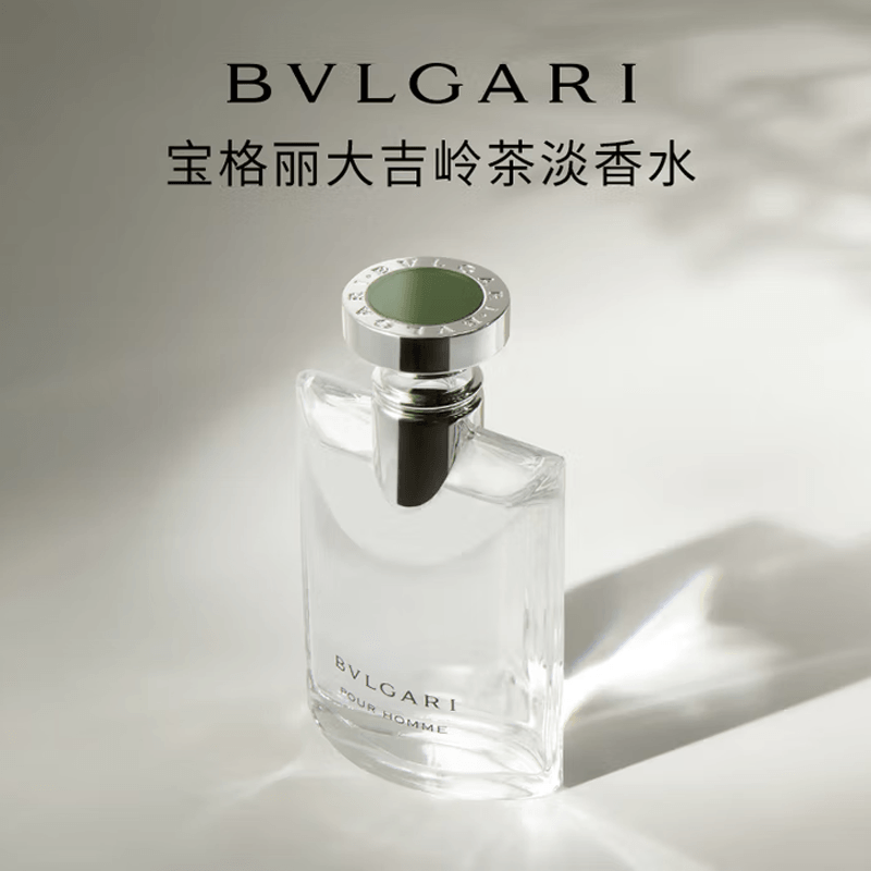 Bvlgari EDT 50ml — фото 2