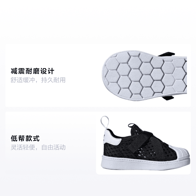 Adidas originals SST 360 3.0 — фото 1