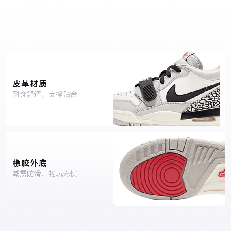 Jordan Legacy 312 Low GS — фото 1