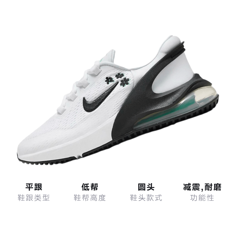 Nike Air Max 270 Go Fl GS — фото 2