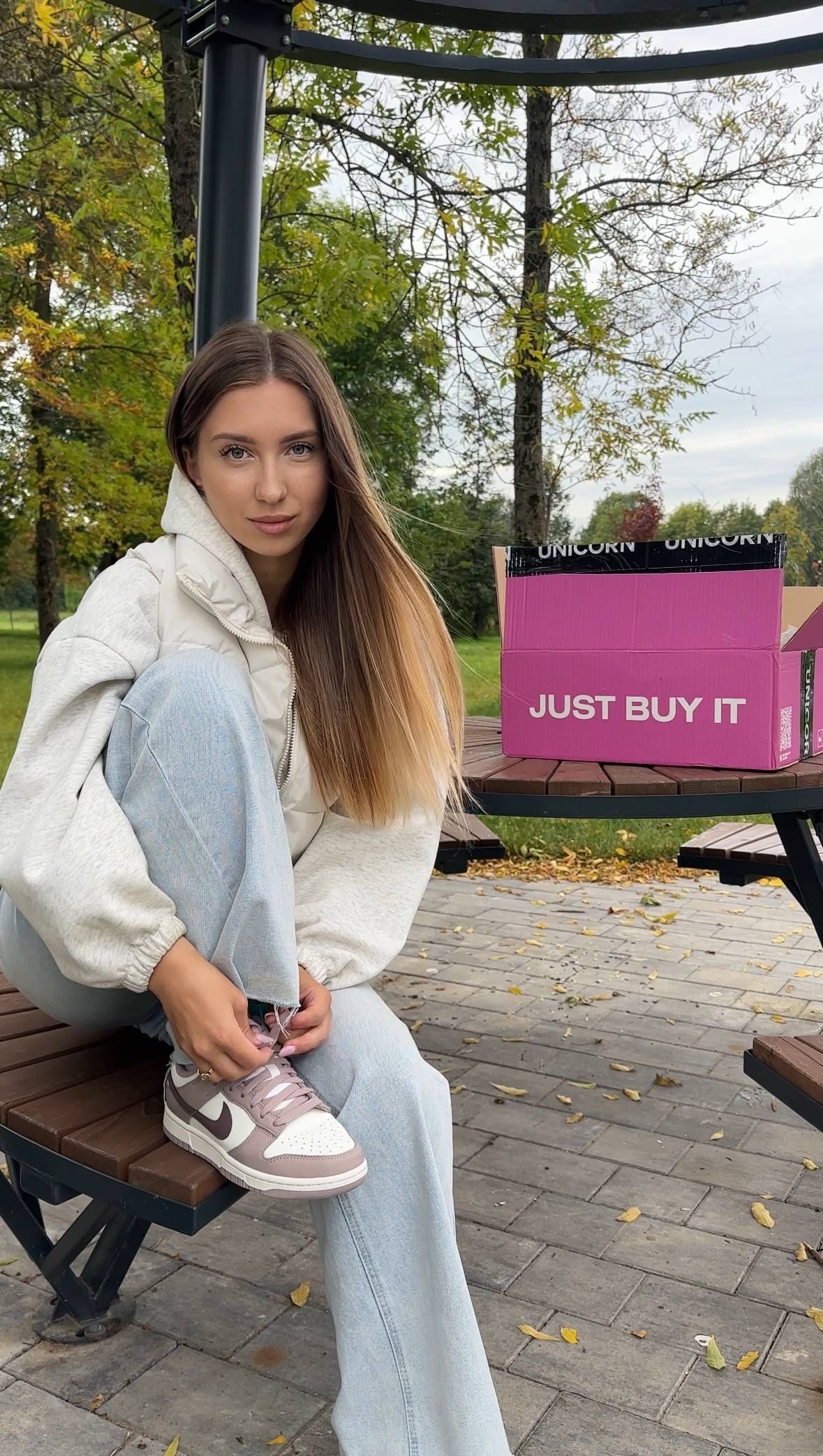 Выбор YourTusya