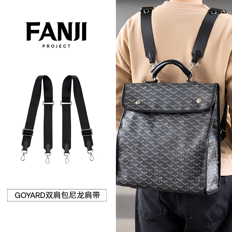 Fanji Goyard — фото 1