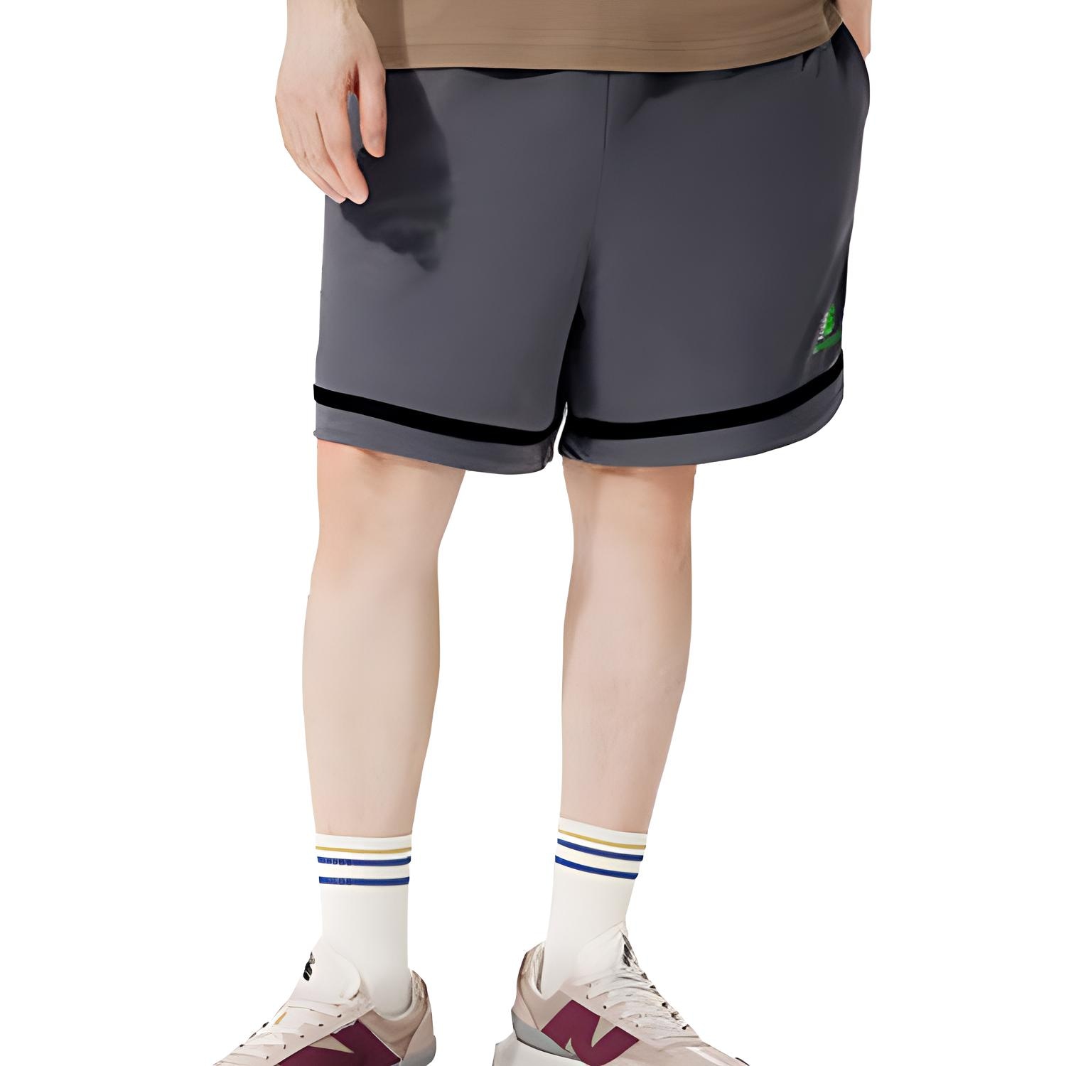 New Balance x nice rice Gradient Logo Shorts — фото 1