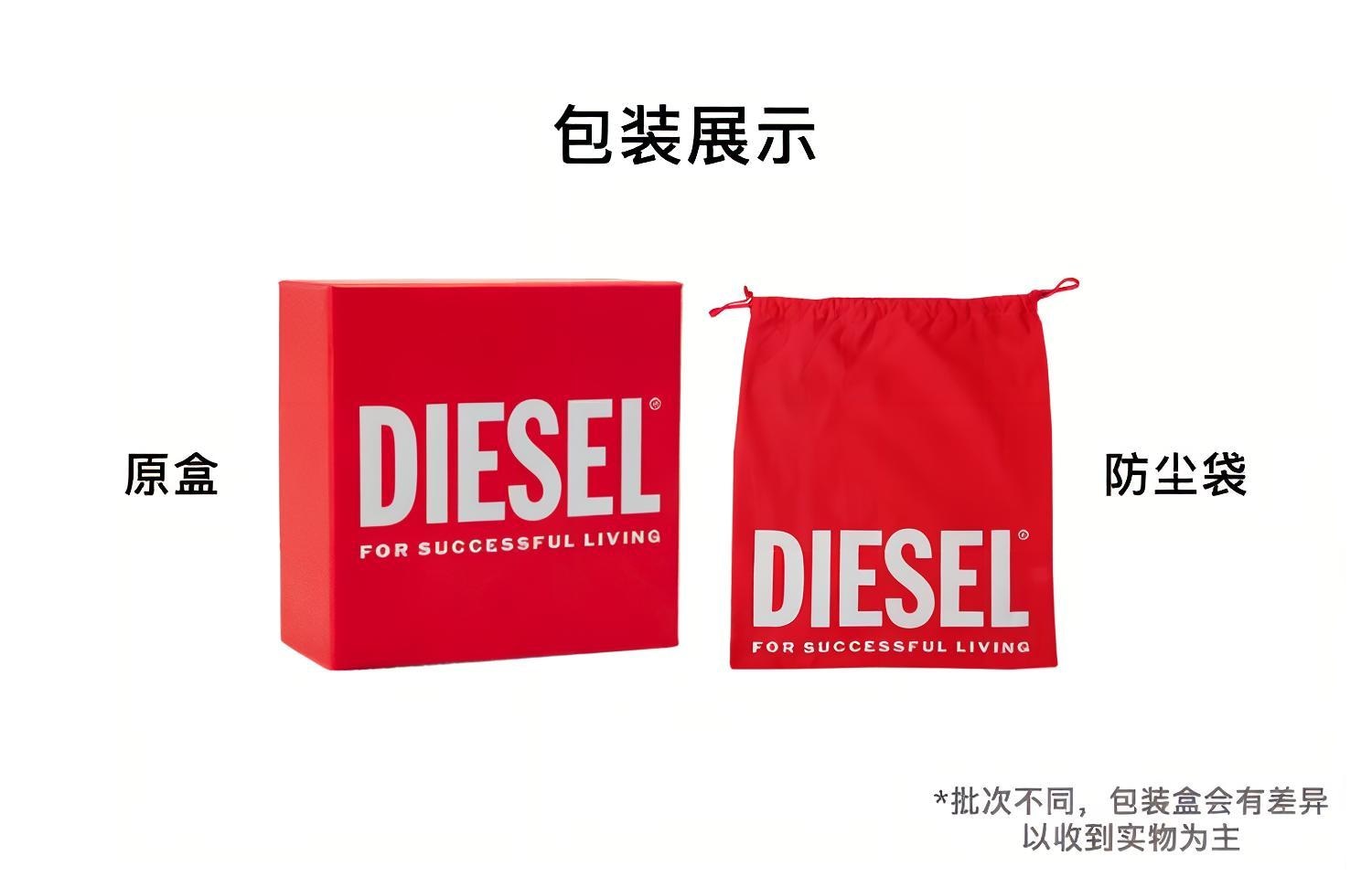 Diesel Oval D Metal Plaque Bag — фото 5