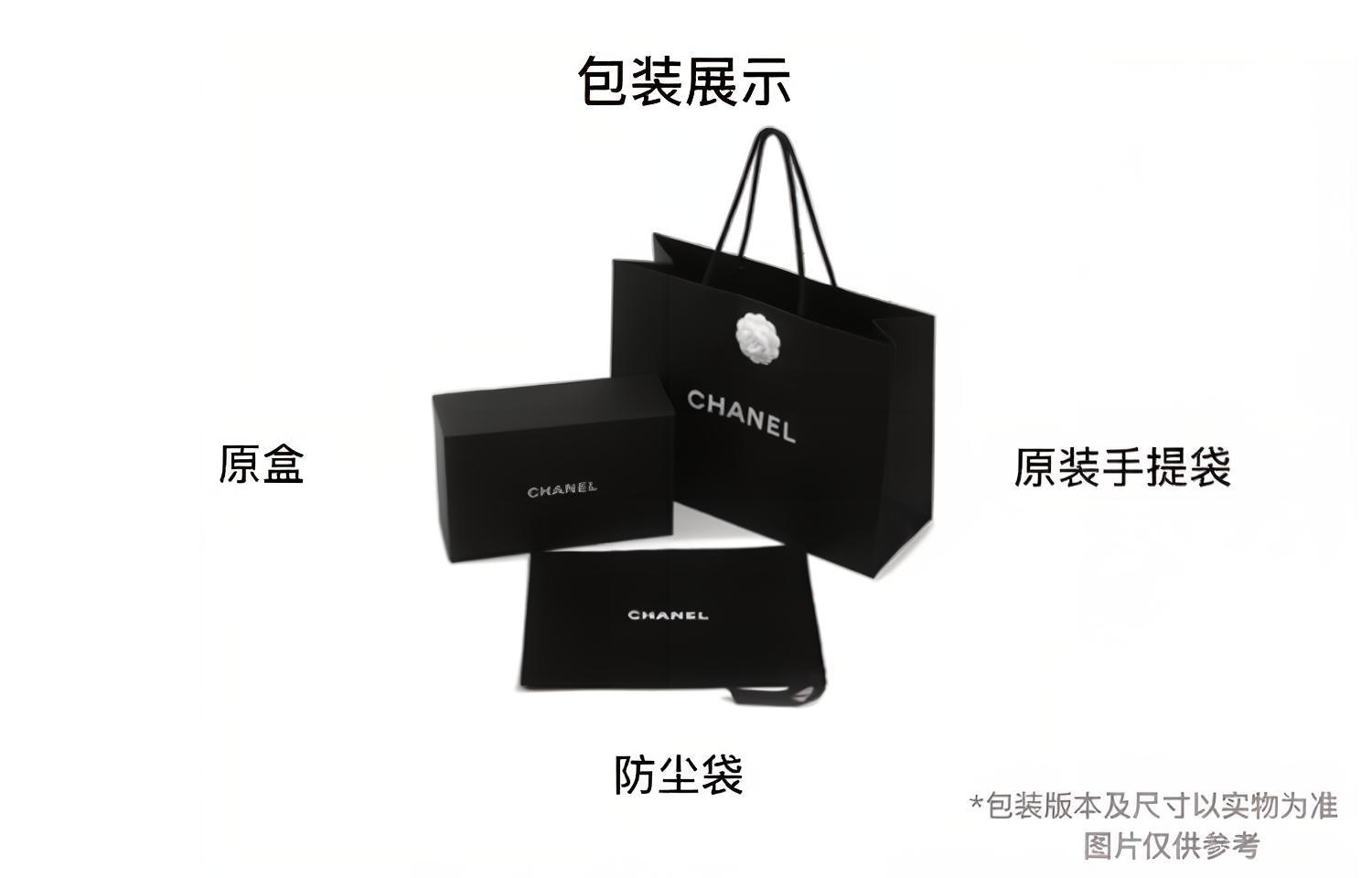 Chanel Сумка (Арт. AP2784-B08164-NH531) — фото 6