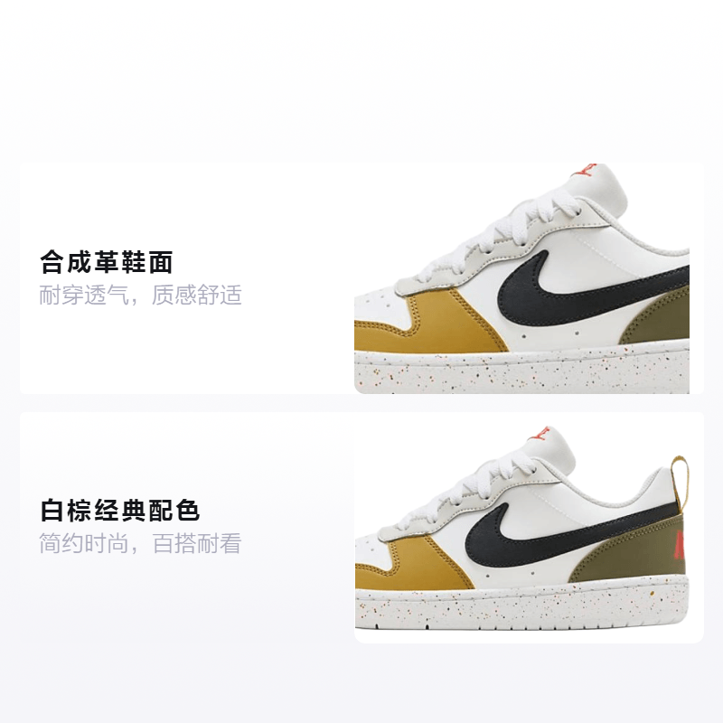 Nike (Арт. HF0744-109) — фото 8