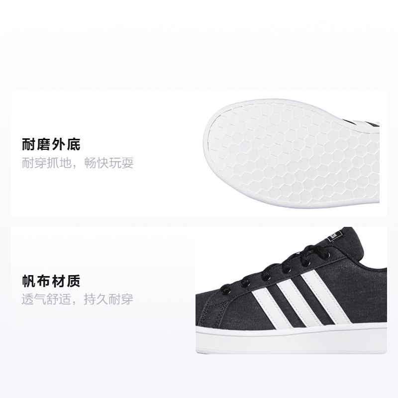 Adidas neo GRAND COURT K — фото 1