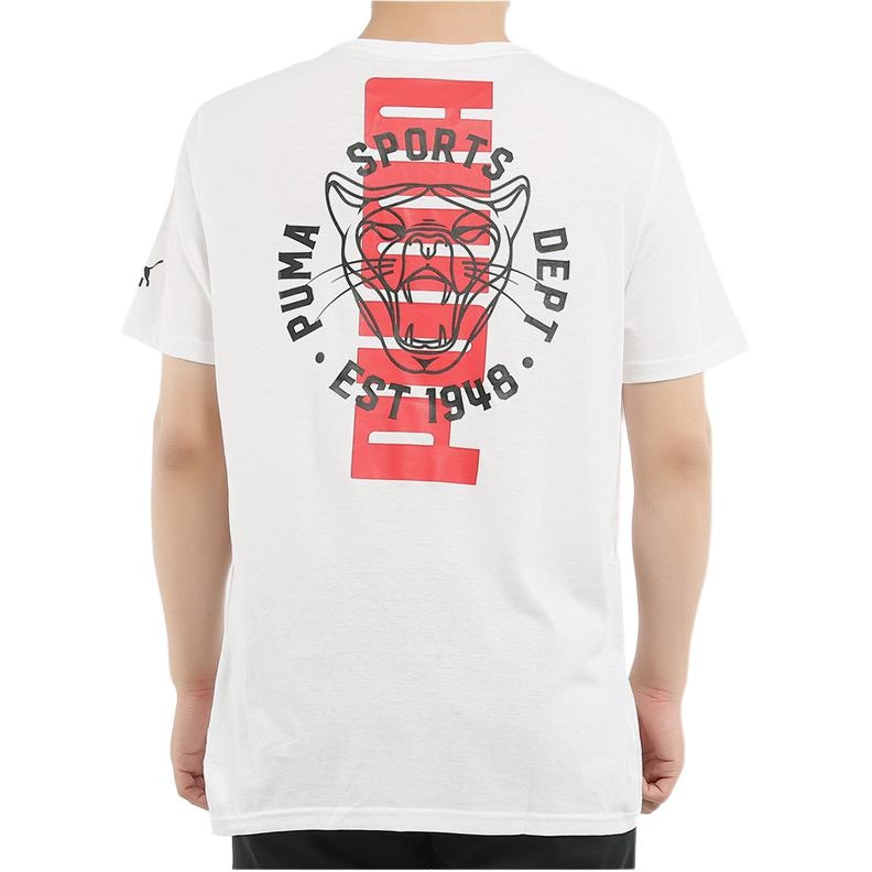 Puma Graphic Vintage Cat Tee T — фото 3