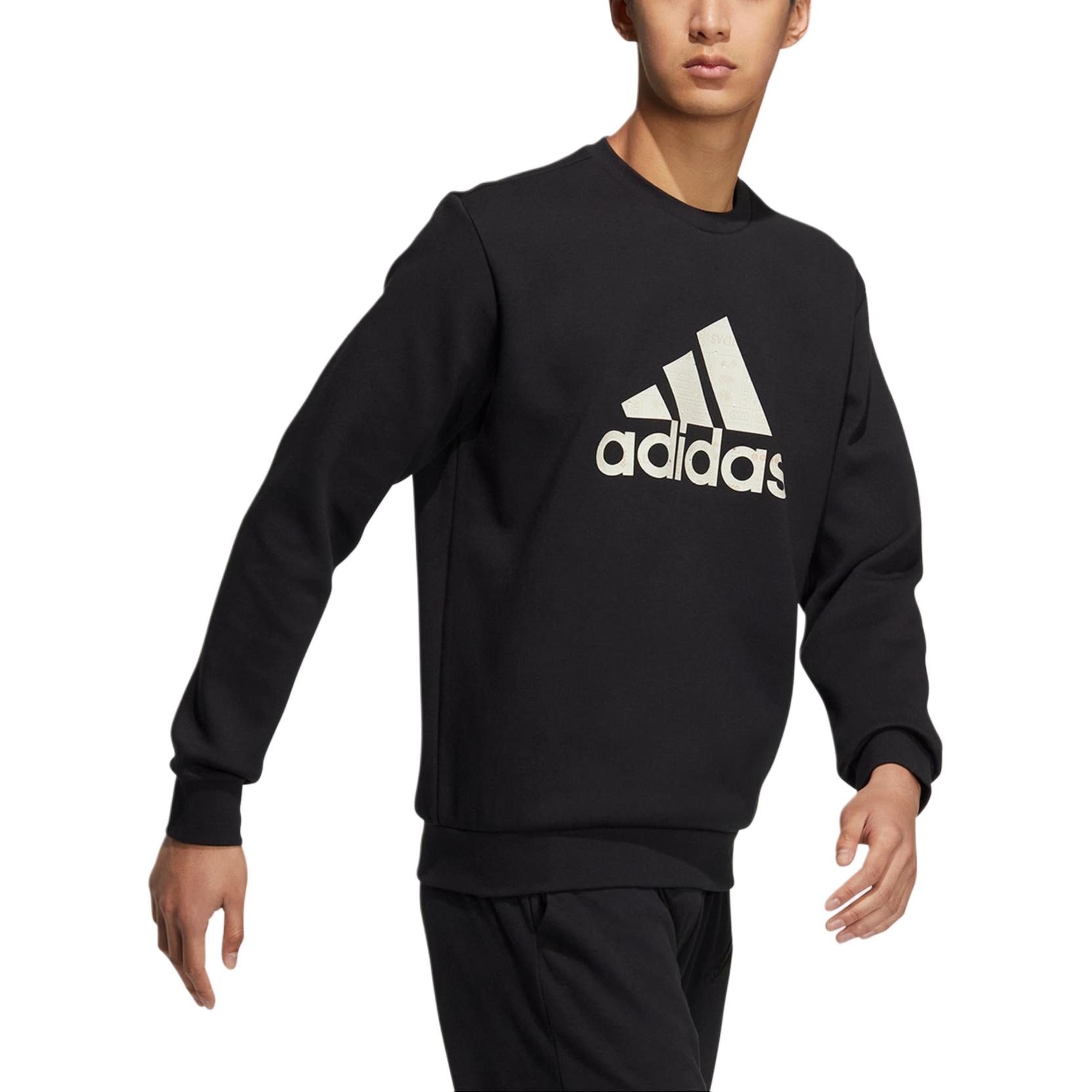 Adidas Худи (Арт. HN8995) — фото 2