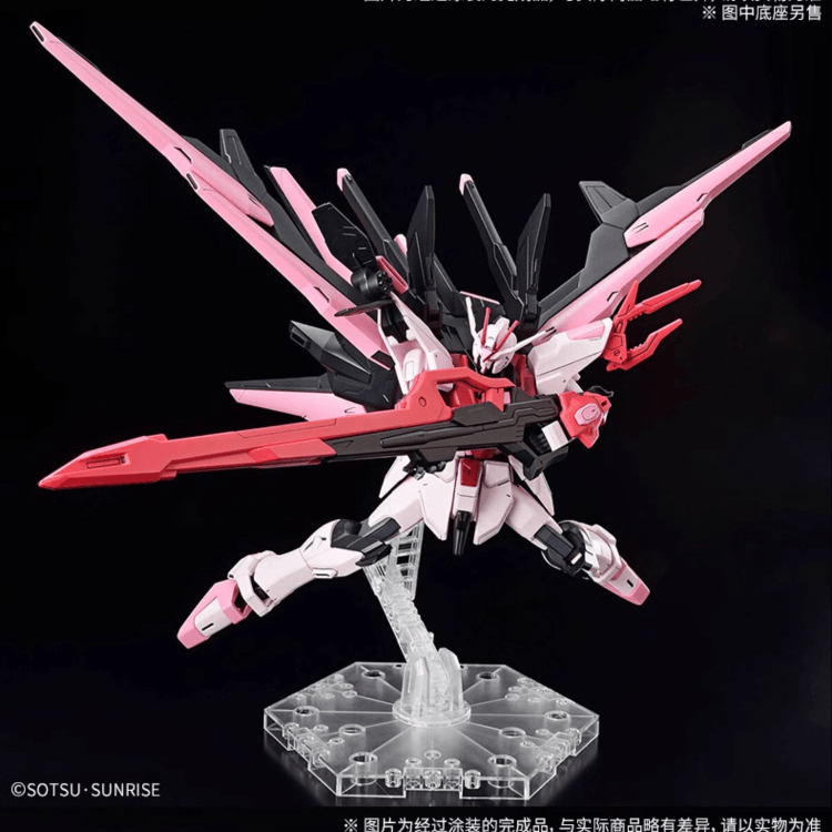 Bandai HG Perfect Strike Freedom Gundam — фото 3