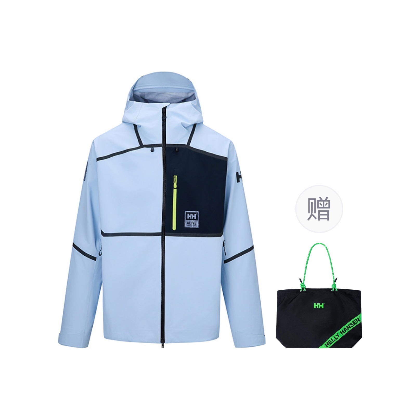 Helly Hansen H2ALIVE — фото 2