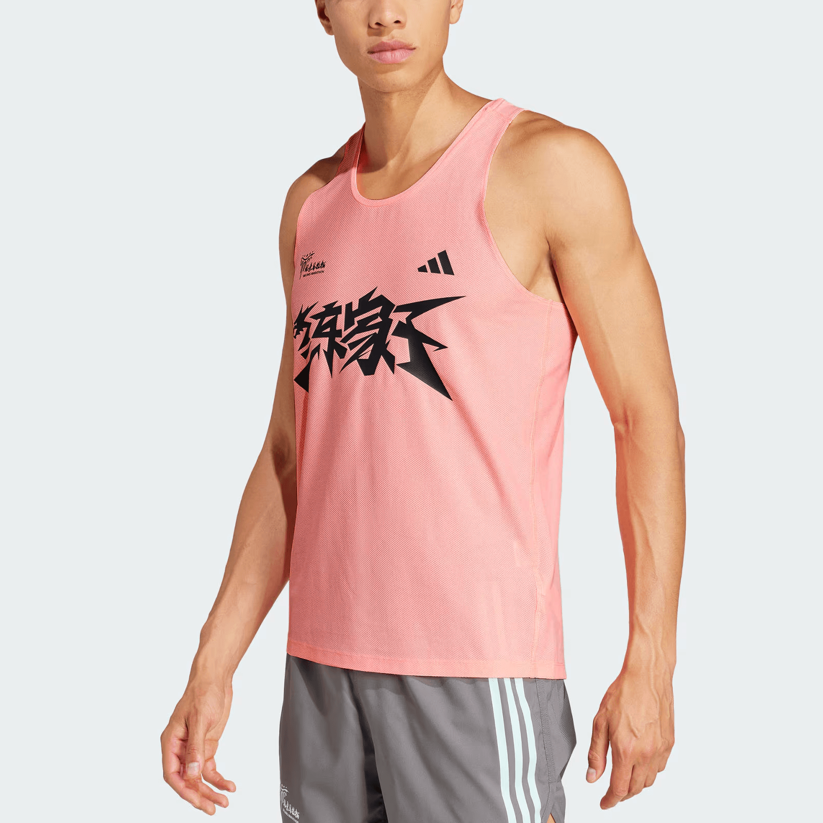 Adidas FW24 BJM TANK M 2024 — фото 1
